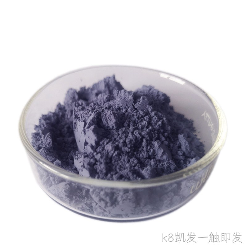 蝶豆花粉.jpg