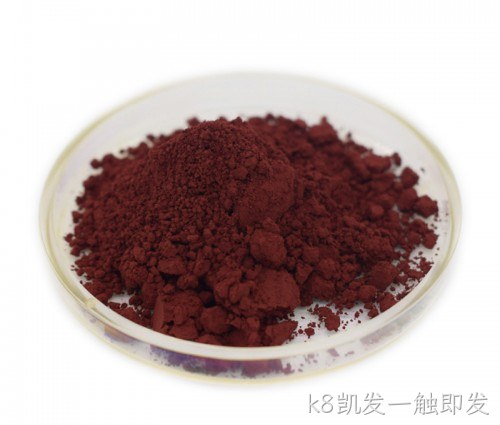 虾青素/Astaxanthin Powder